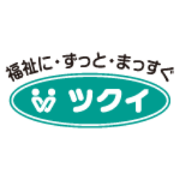 株式会社ツクイのロゴ